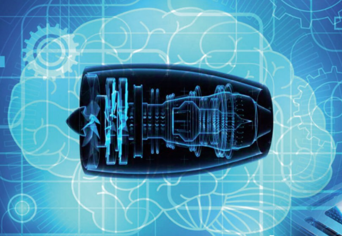 通用航空发动机数字孪生技术研究
