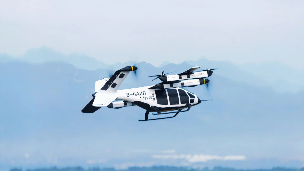 沃飞长空AE200电动垂直起降航空器（eVTOL）全尺寸验证机完成全包线倾转过渡等系列飞行试验所有科目