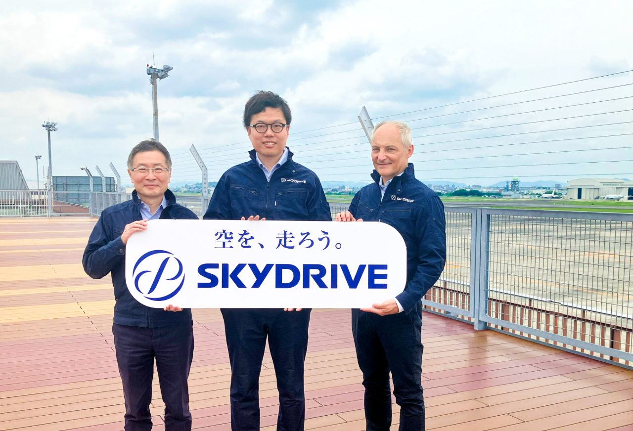 美国联邦航空局接受SkyDrive的eVTOL认证申请