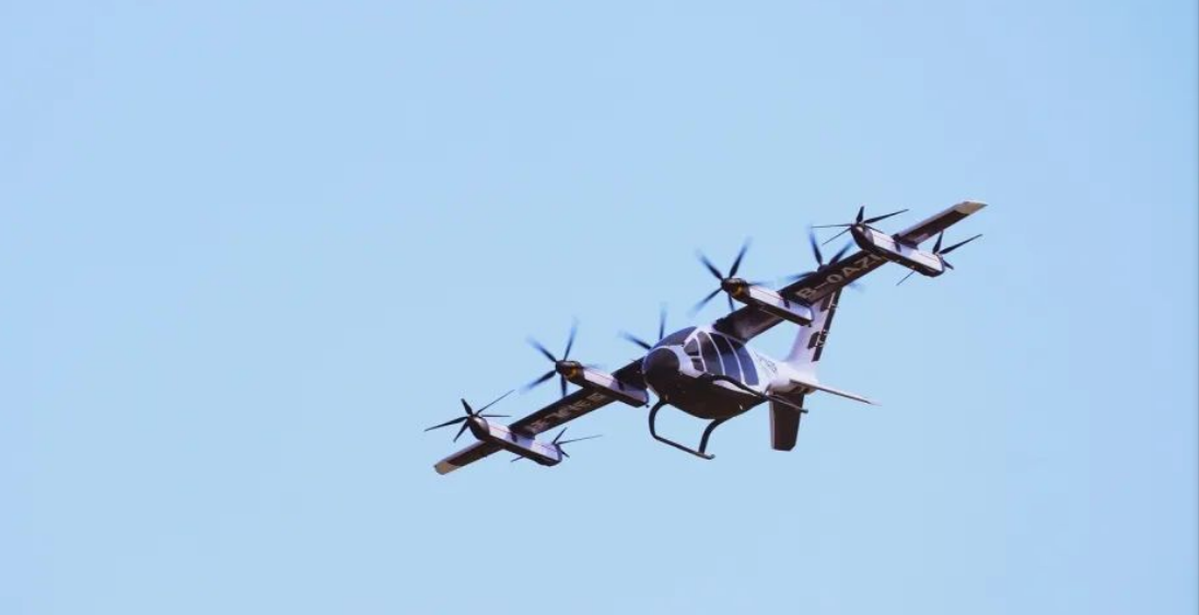 沃飞长空eVTOL AE200首次公开试飞